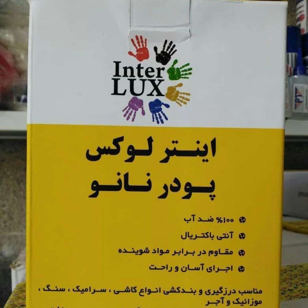 چسب پیشقدم نمایشگاه بین المللی مشهد