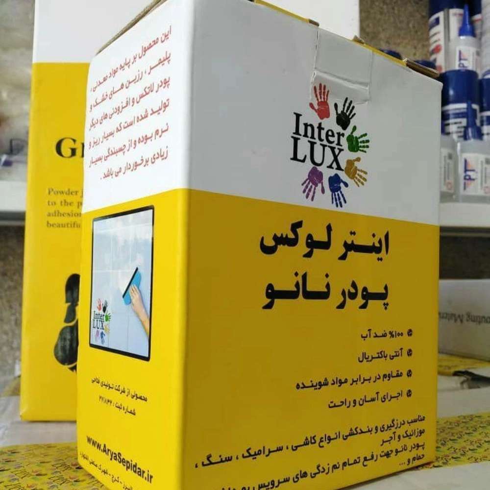 چسب پیشقدم نمایشگاه بین المللی مشهد