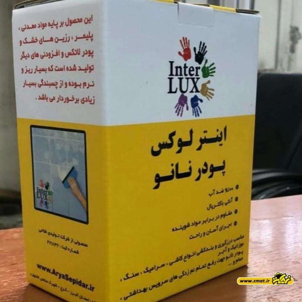 چسب پیشقدم نمایشگاه بین المللی مشهد