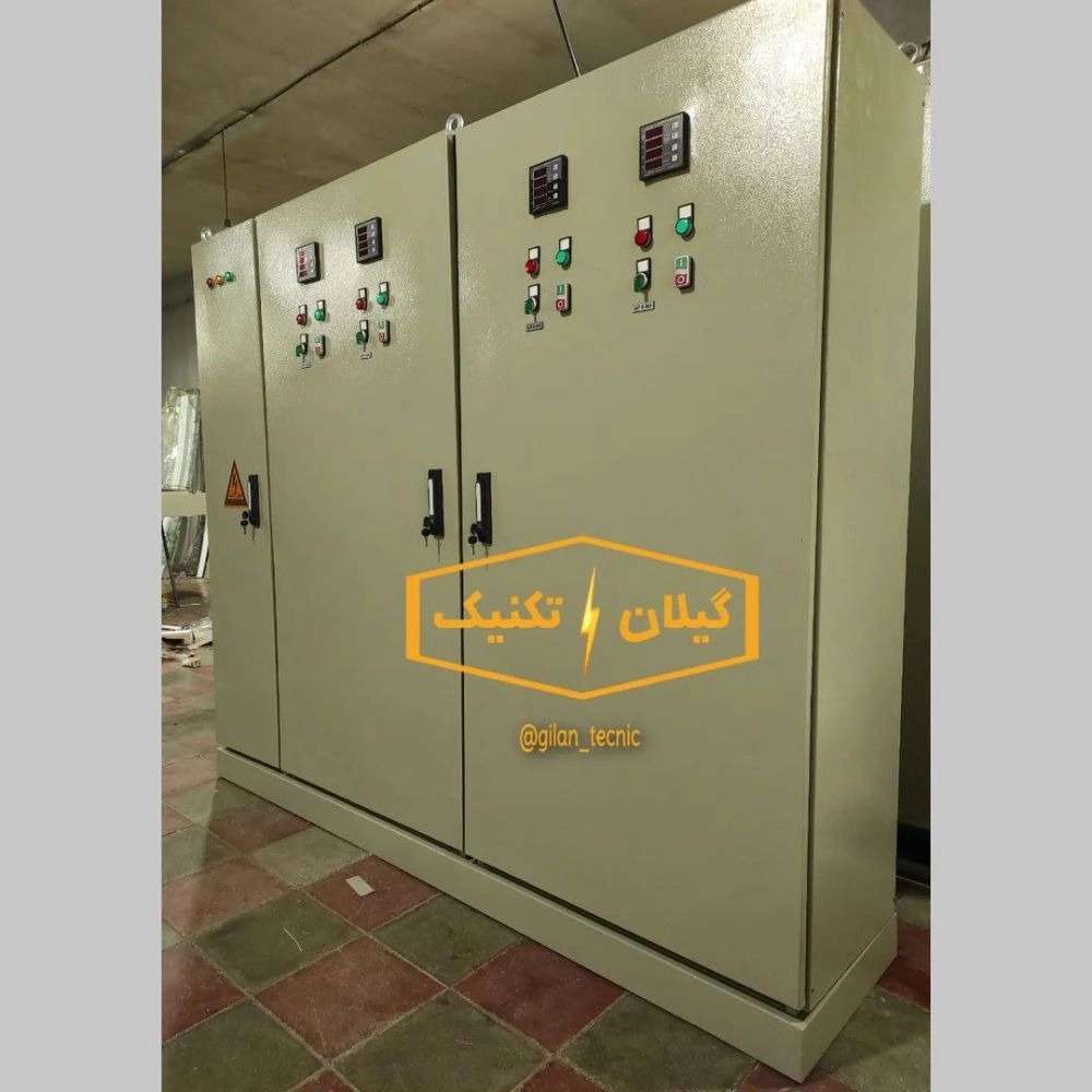 گیلان تکنیک