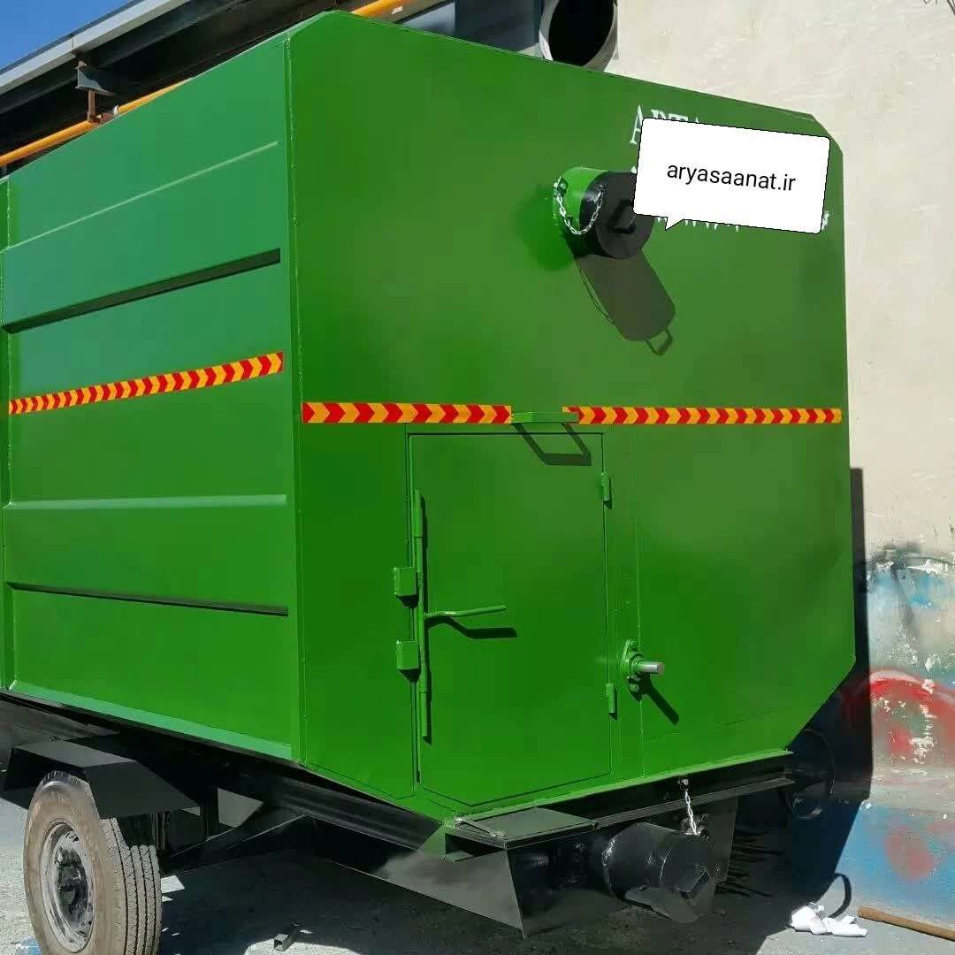 گروه صنعتی کاه آریا صنعت