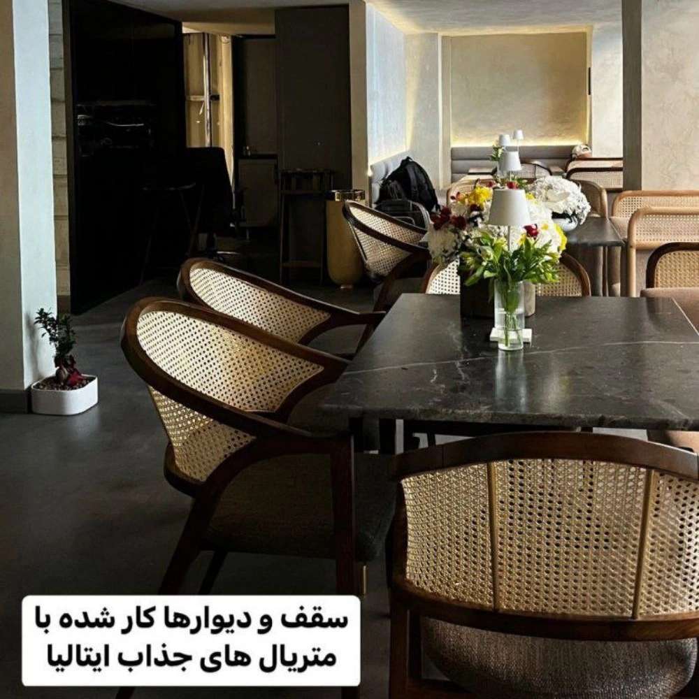 گروه ویتالوکس
