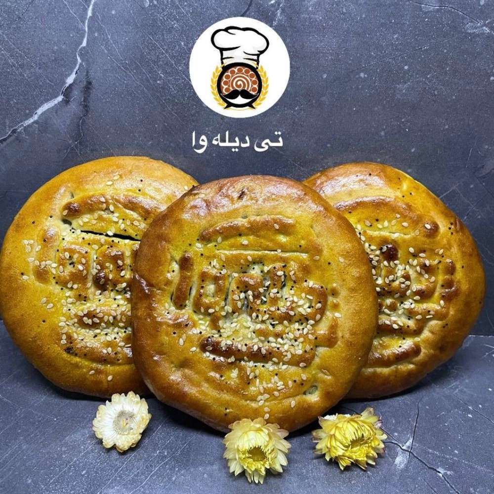 سوغات محلی گیلان