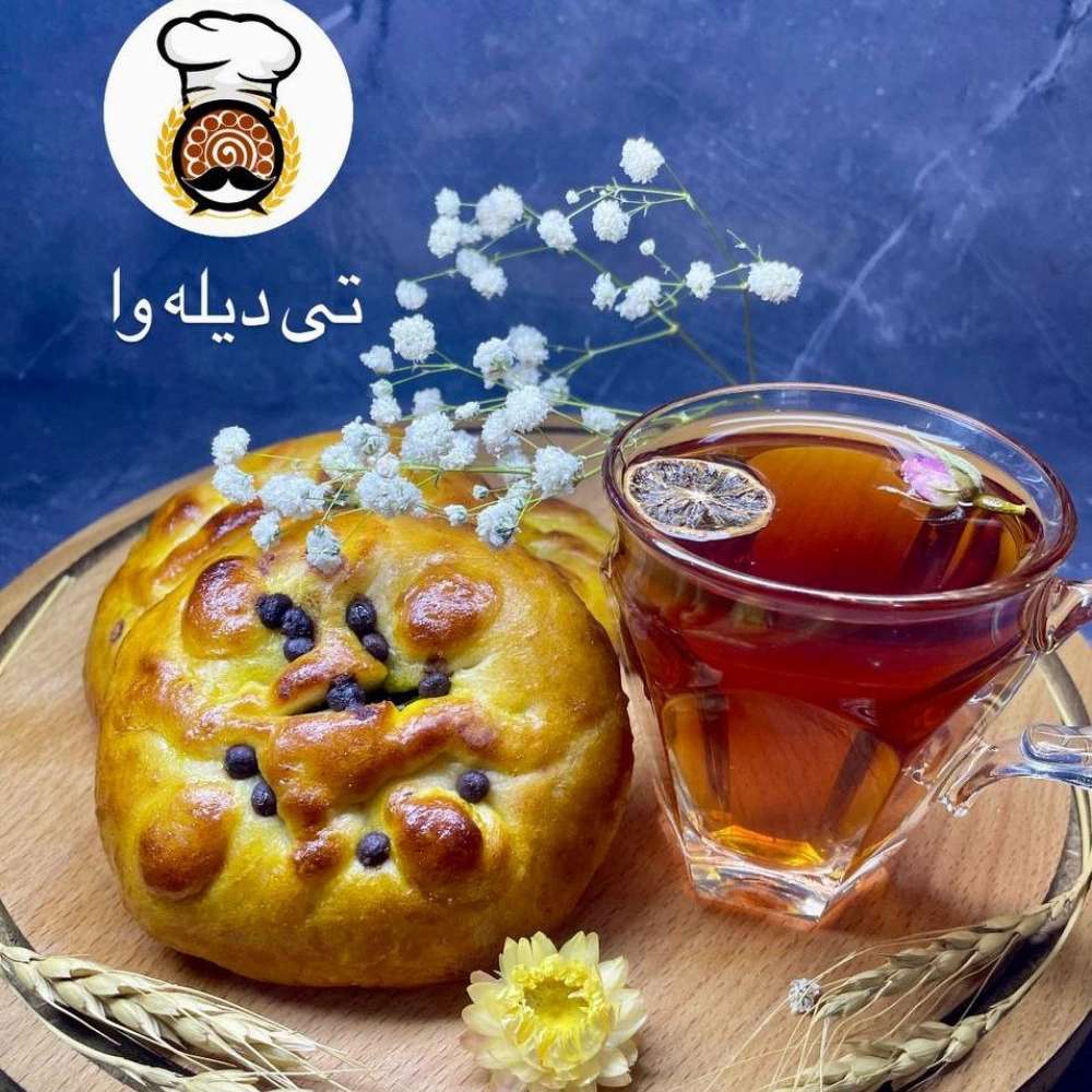 سوغات محلی گیلان
