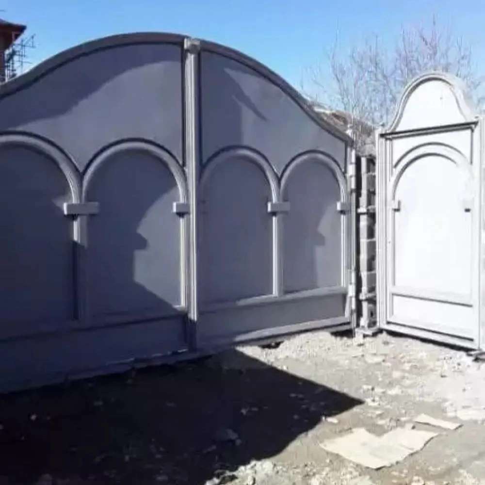 آهنگری صالح
