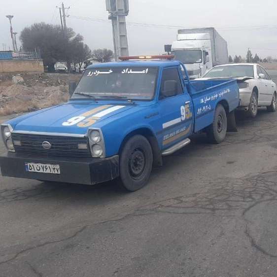 امداد خودرو صادق