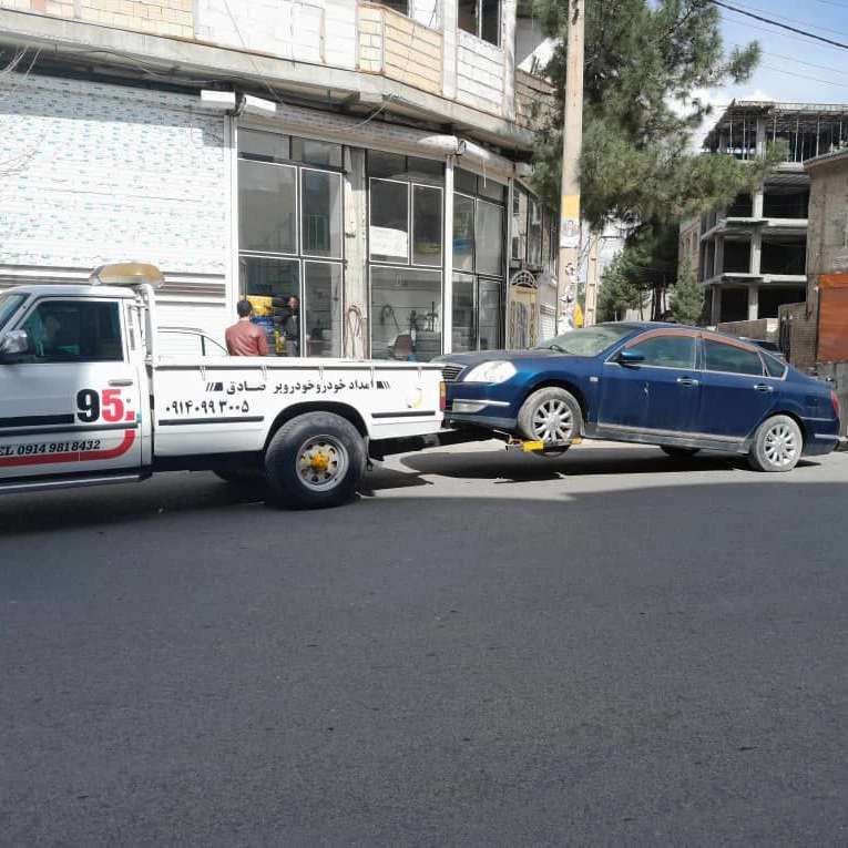 امداد خودرو صادق