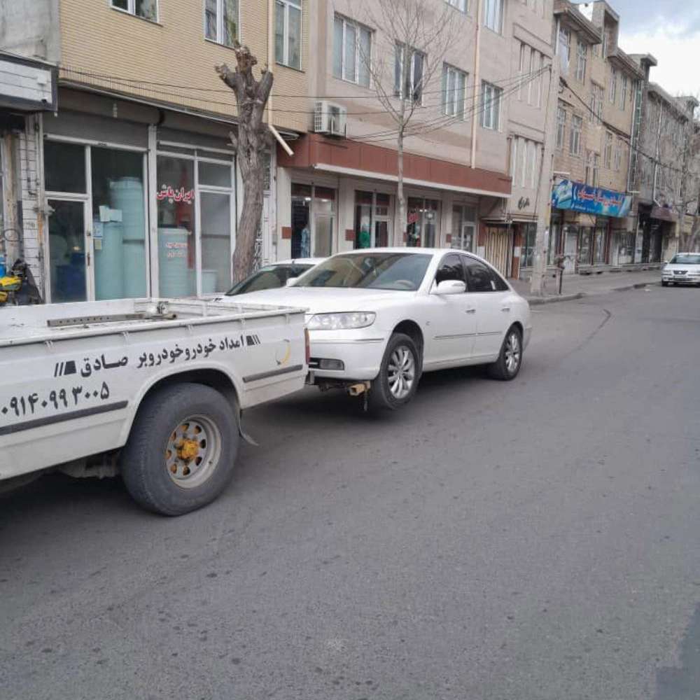 امداد خودرو صادق