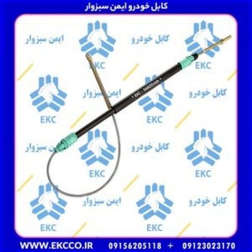 کابل خودرو ایمن