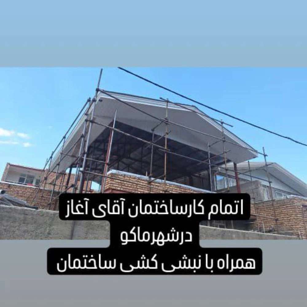 پروژه ها