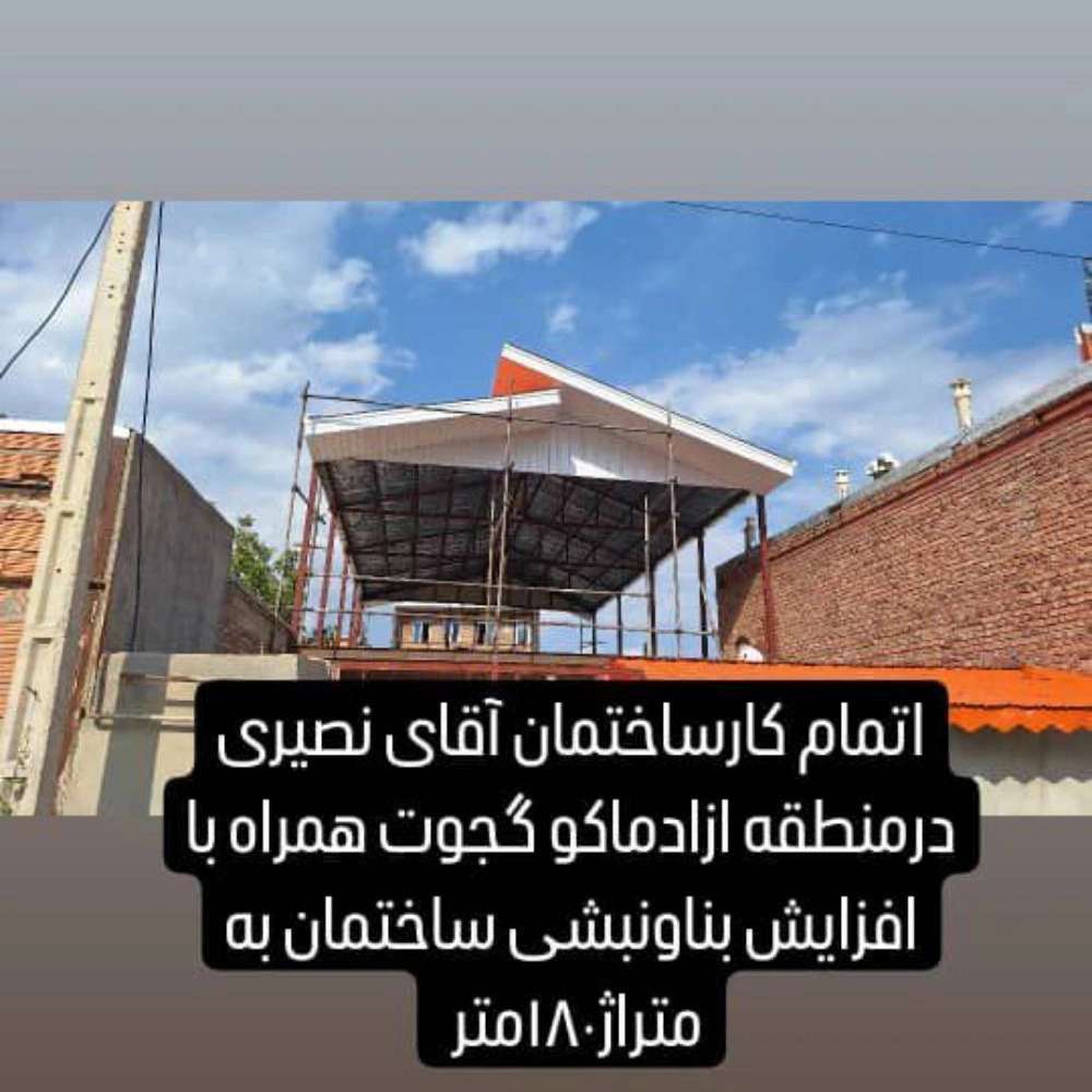 پروژه ها