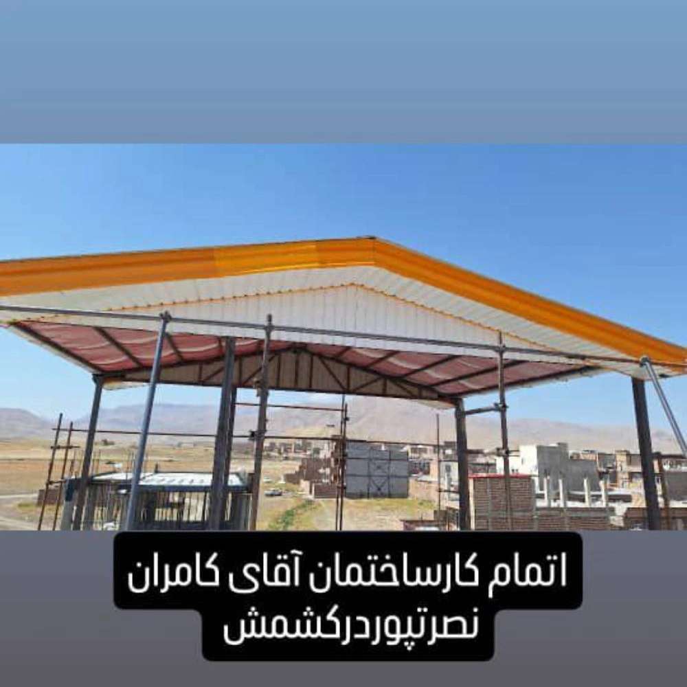 پروژه ها