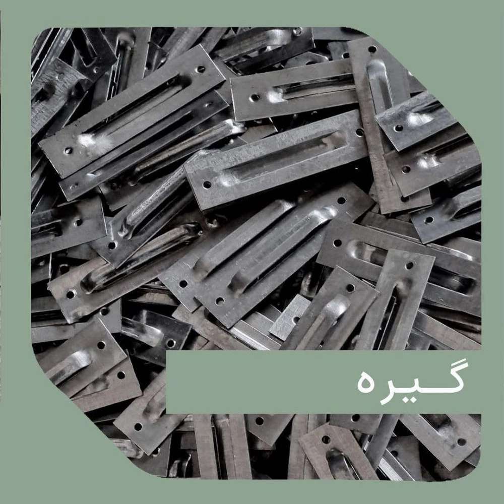 هلدینگ ساختمانی بختیار