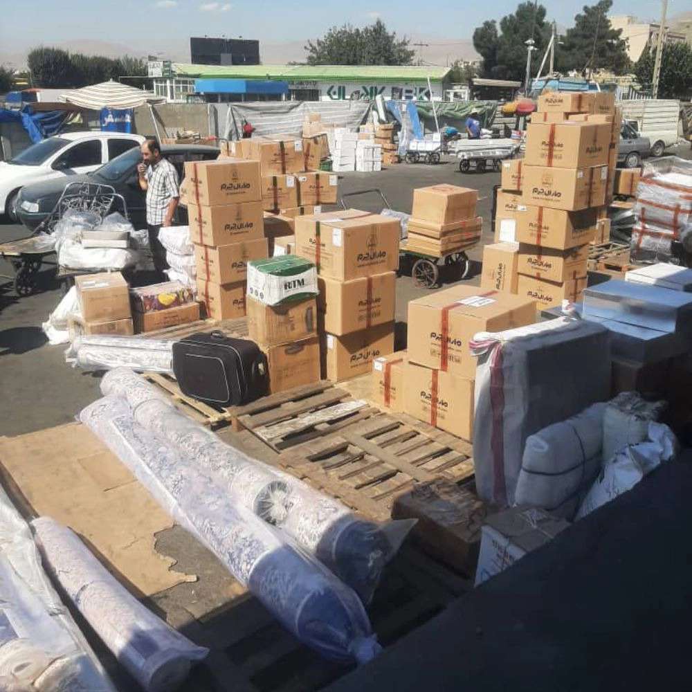 باربری رویال سفر ایرانیان