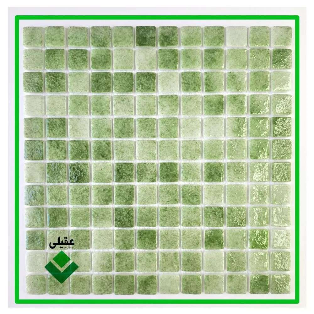 استخر عقیلی در شیراز