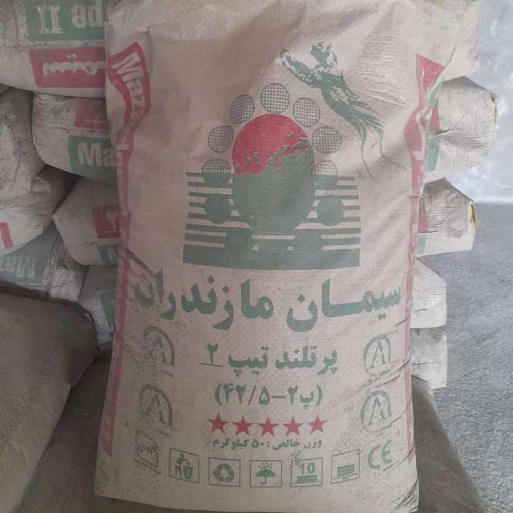 مصالح ساختمانی ساران
