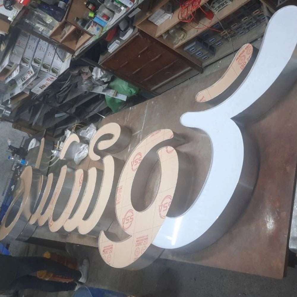 تابلوسازی تابان