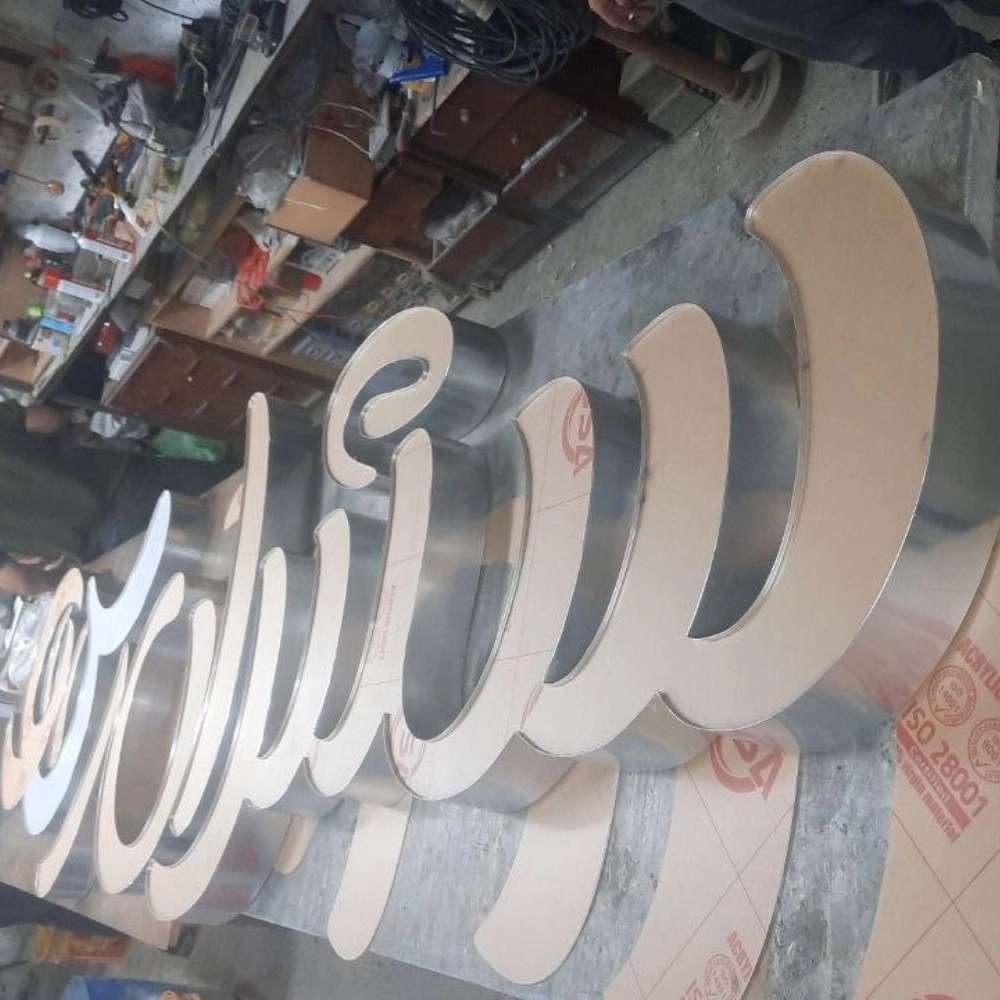 تابلوسازی تابان
