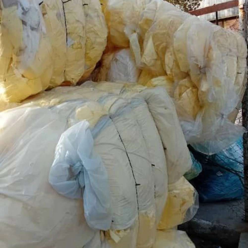 بنگاه ضایعات ناروند