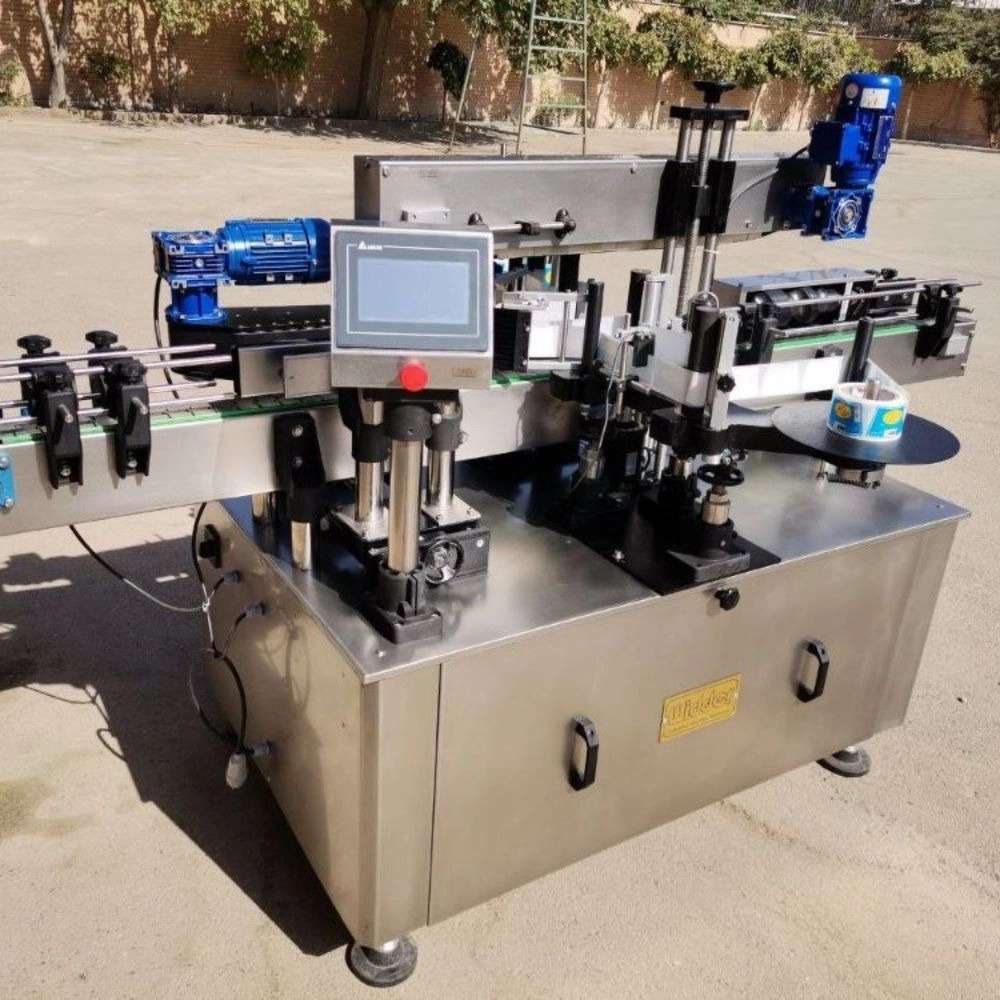 شرکت مهندسی ویدر