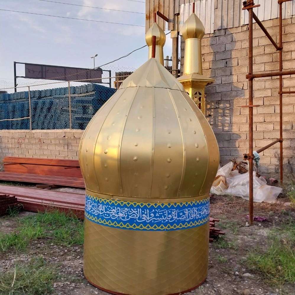 گنبد و گلدسته سازی صاحب الزمان