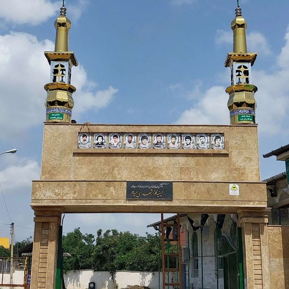 گنبد و گلدسته سازی صاحب الزمان