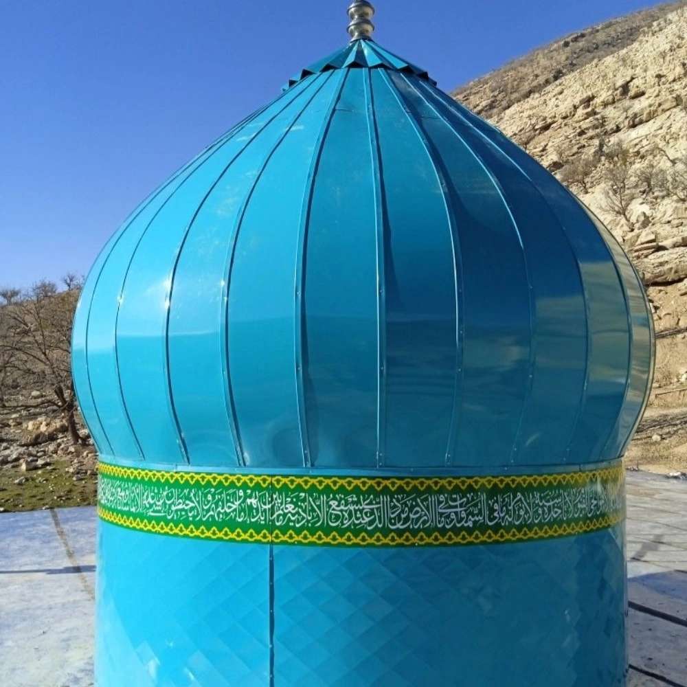 گنبد و گلدسته سازی صاحب الزمان