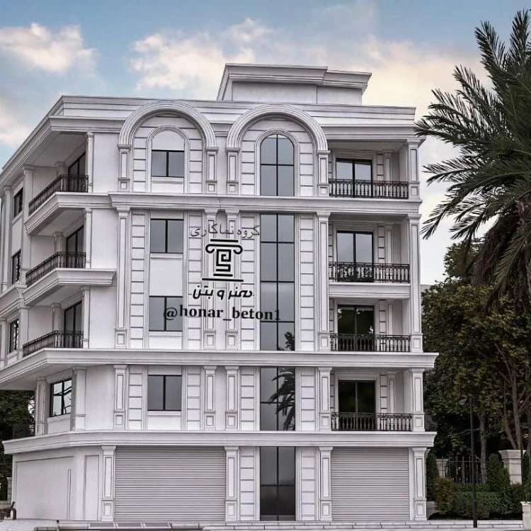 گروه نماکاری و نما رومی هنر و بتن صبوری