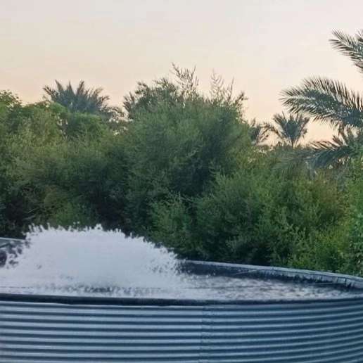 شرکت بهاران کشت و صنعت آبیار