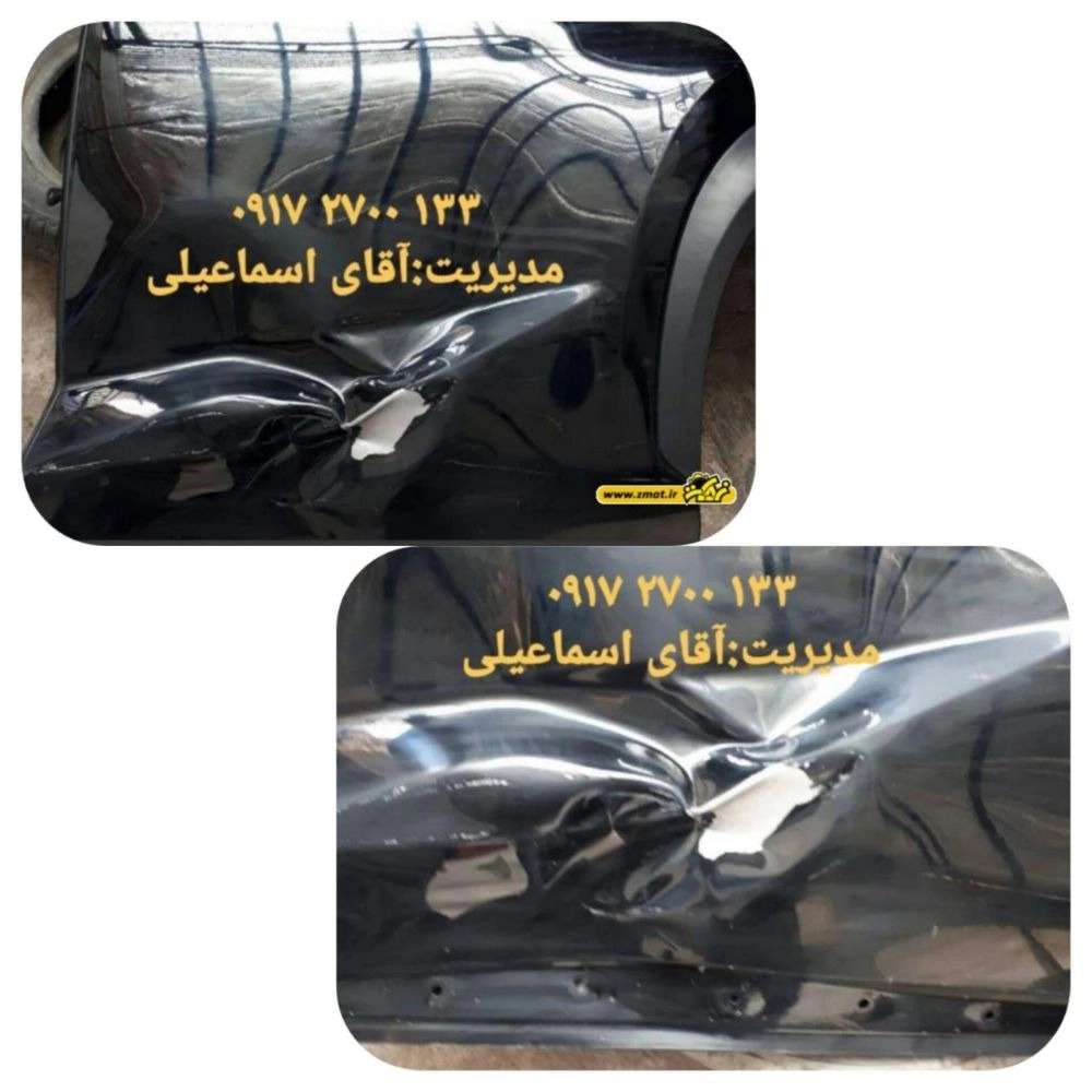 صافکاری اسماعیلی