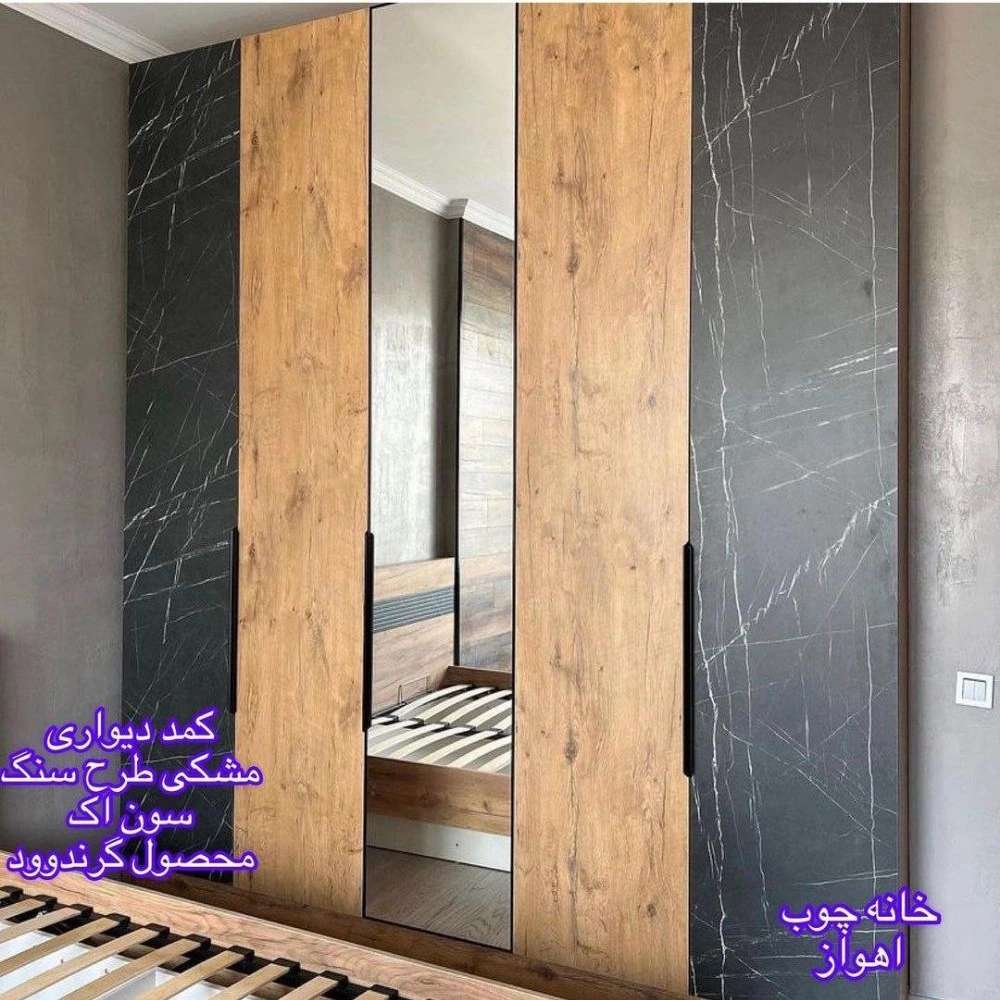 خانه چوب