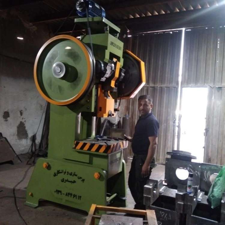 پرس سازی حیدری