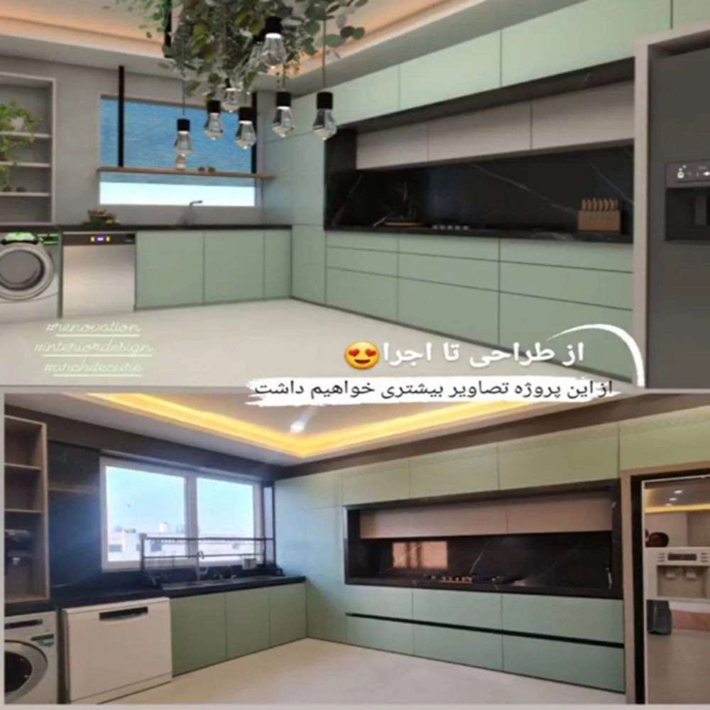 استودیو ام