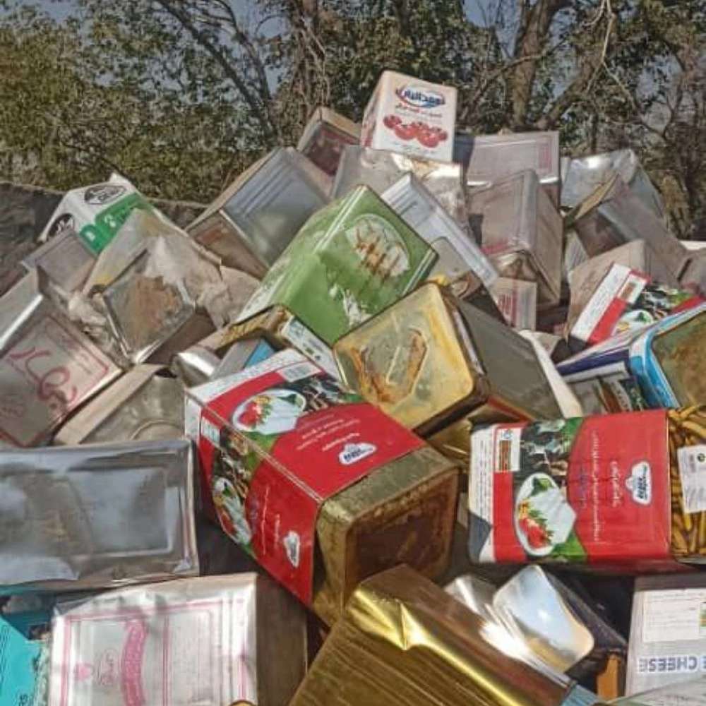 ضایعات منصوری