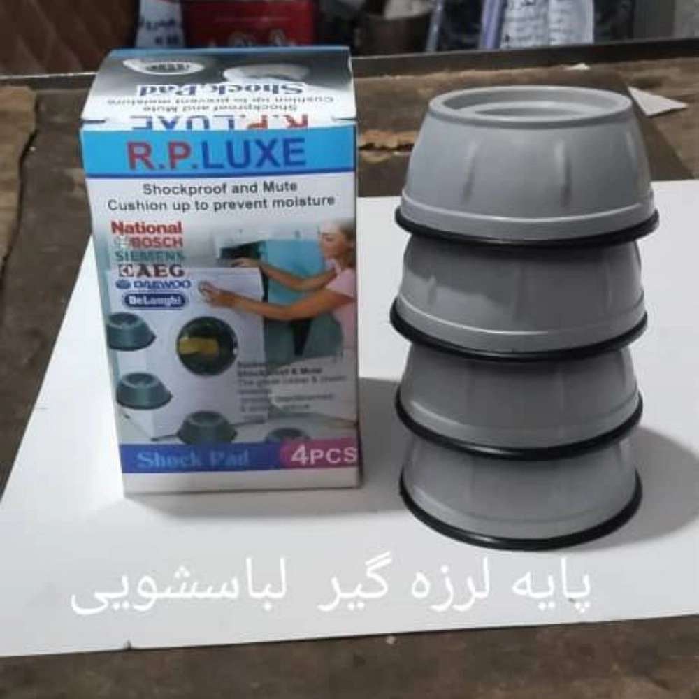 شرکت تهران شفت