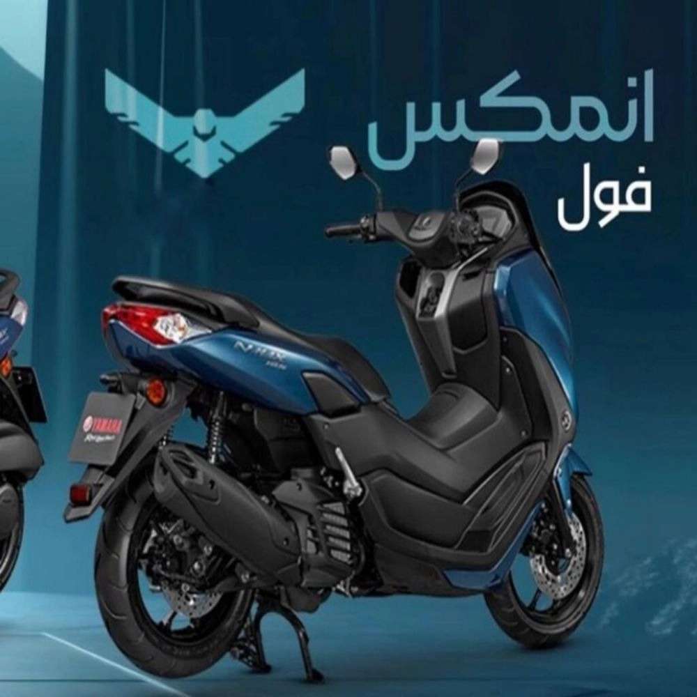 نیرو موتور صفری