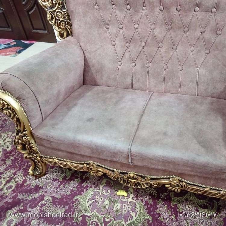 مبلشویی در آمل