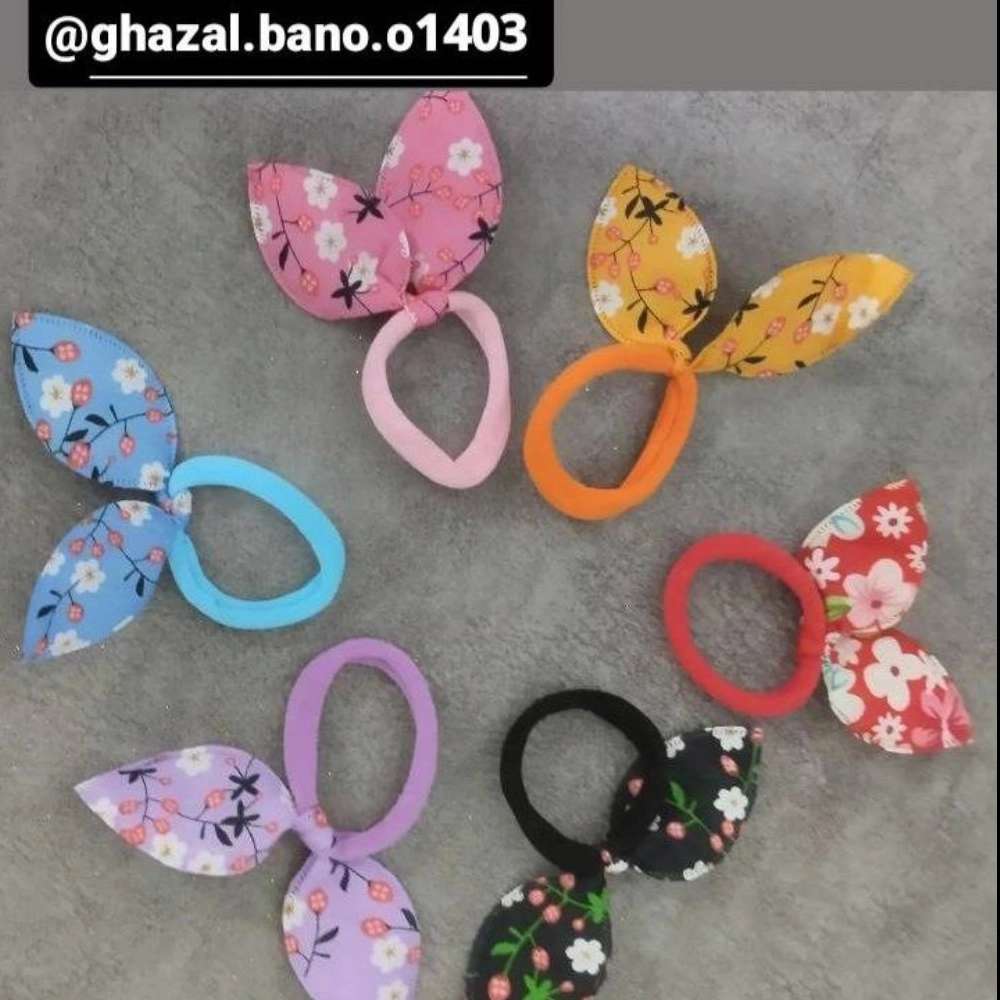 فروشگاه غزال بانو