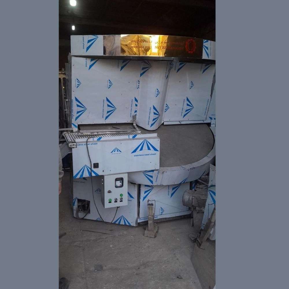 گروه صنعتی آسان پخت هریس