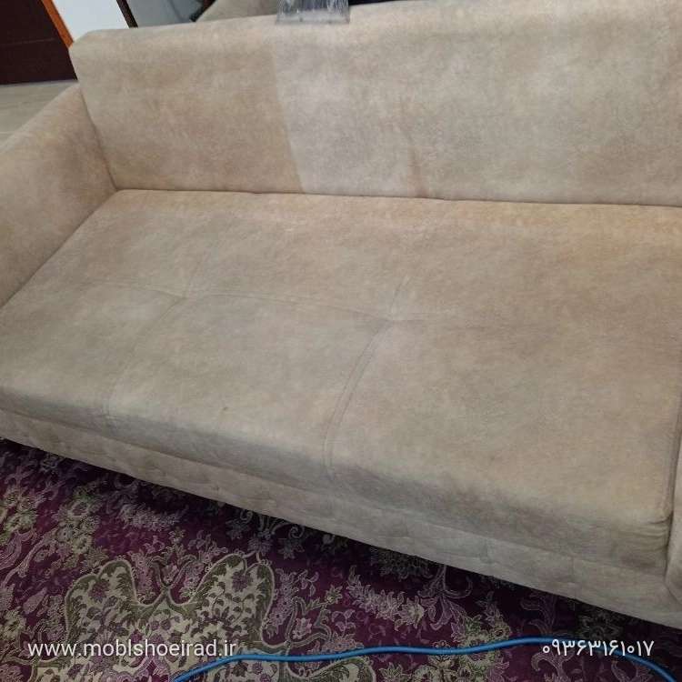 مبلشویی راد در بابل