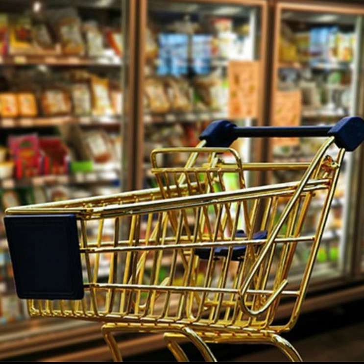 امیر مارکت لاهیجان