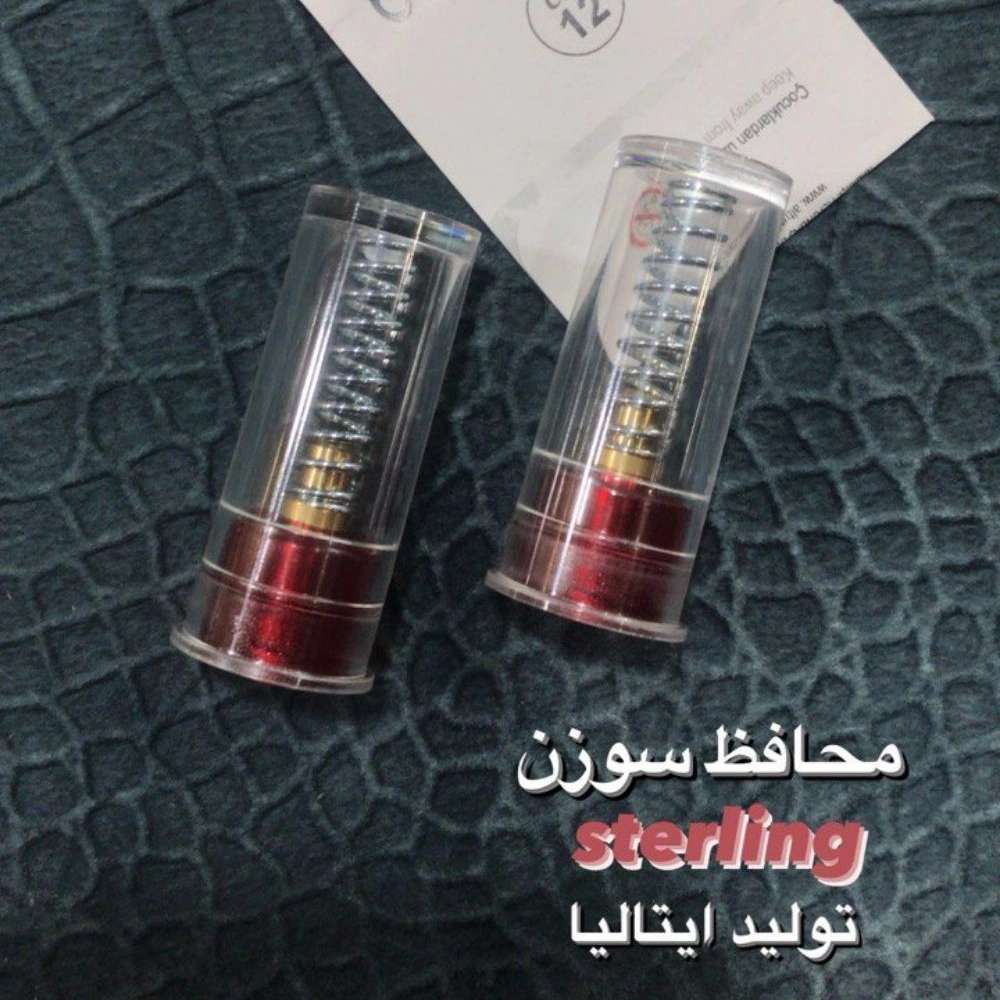 فروشگاه تندوره