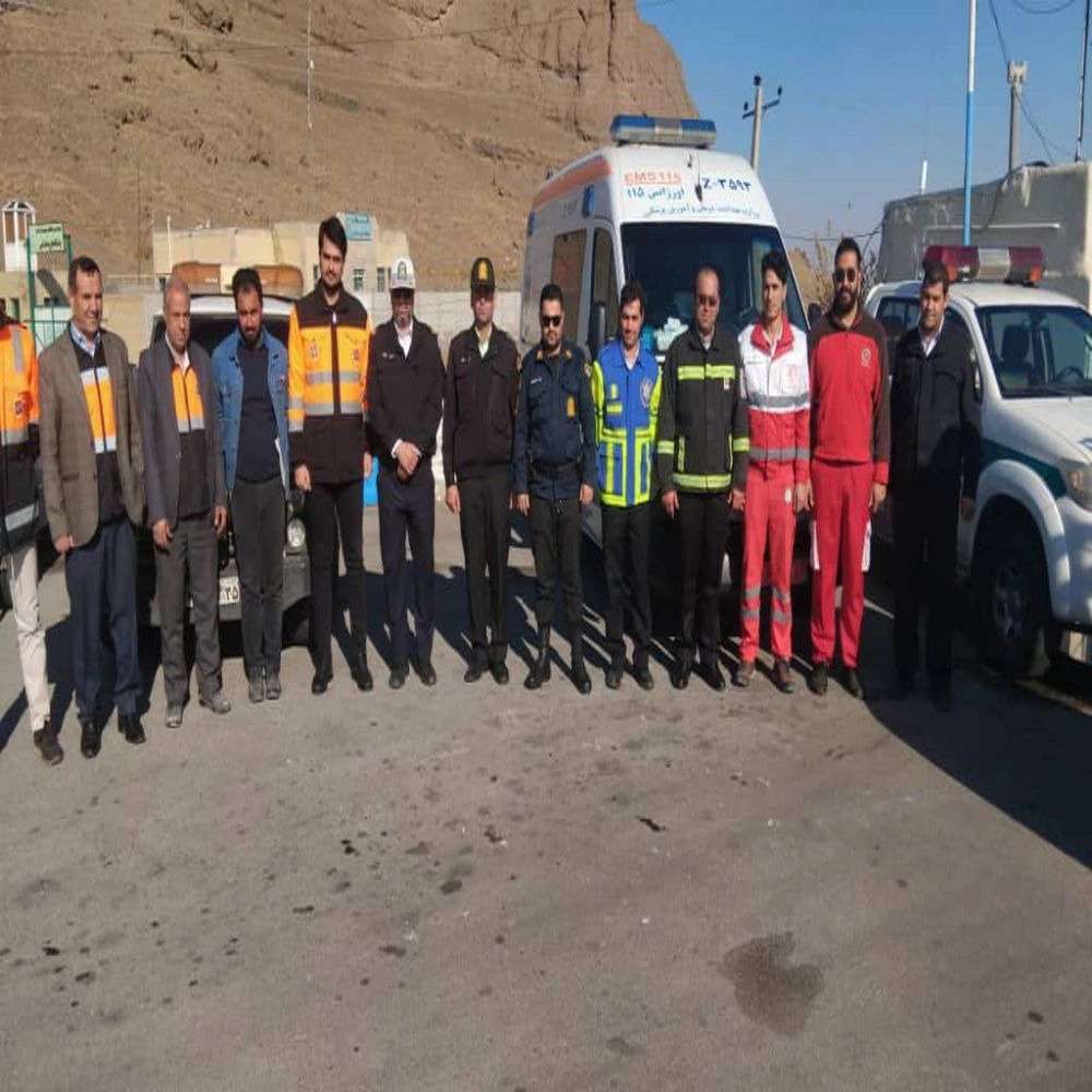 امدادخودروی ایلخچی عزیزی