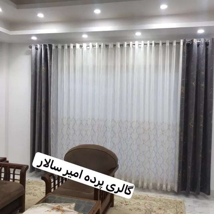 دکوراسیون داخلی امیرسالار