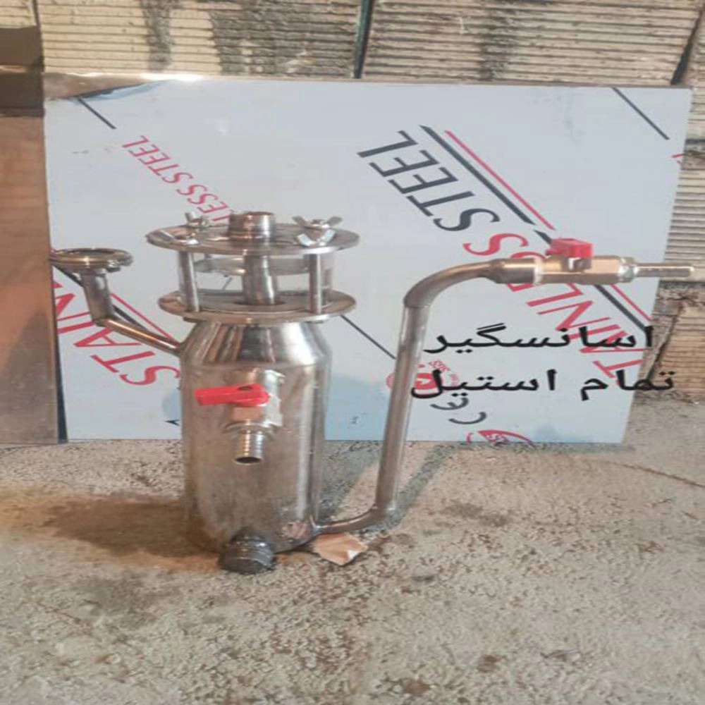 پارس استیل اسپادانا اصفهان