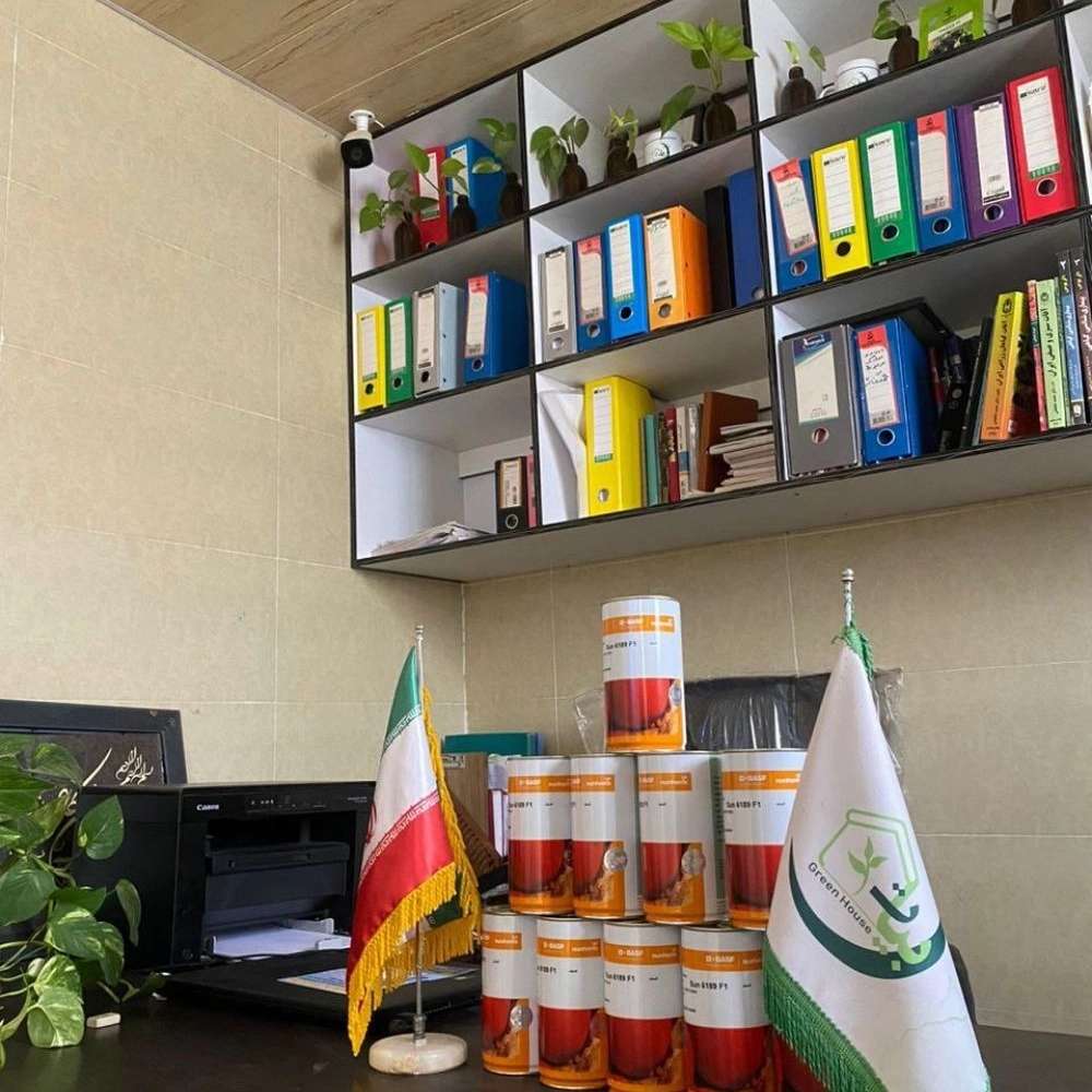 گلخانه بیات