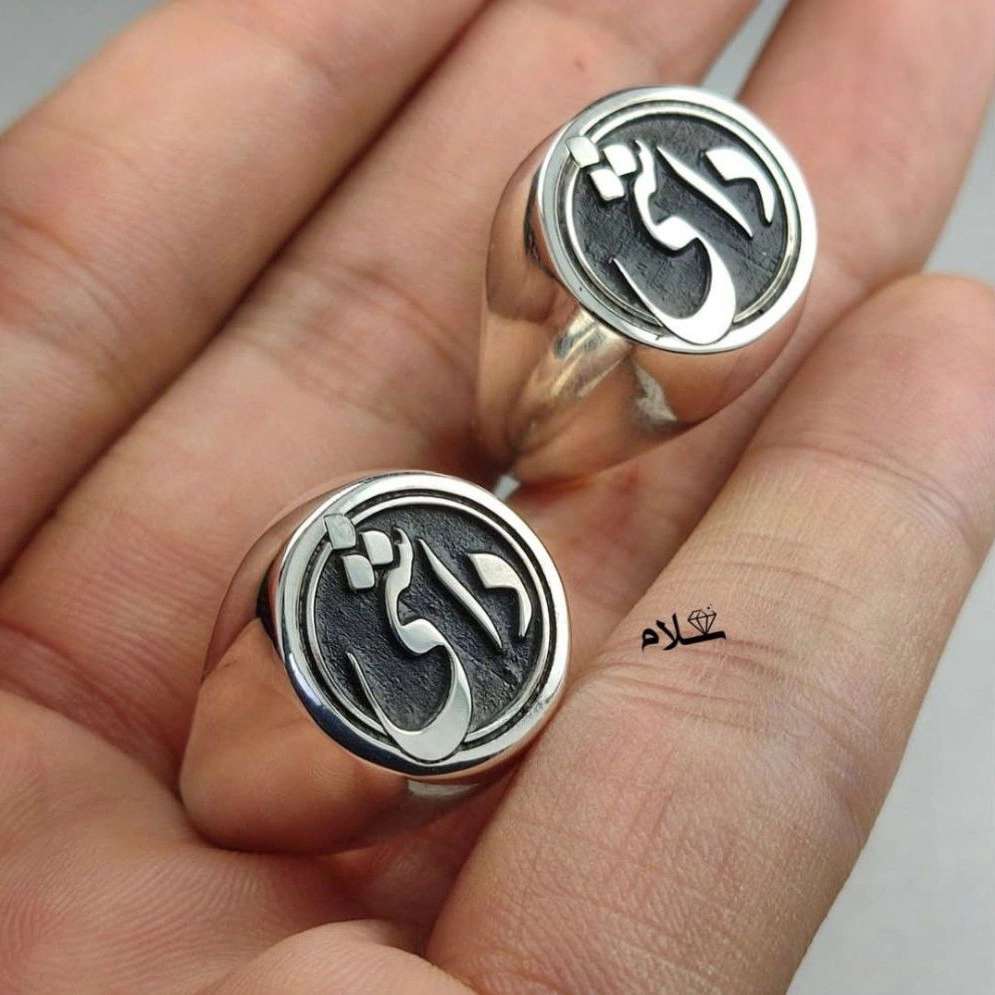 گروه هنری سلام