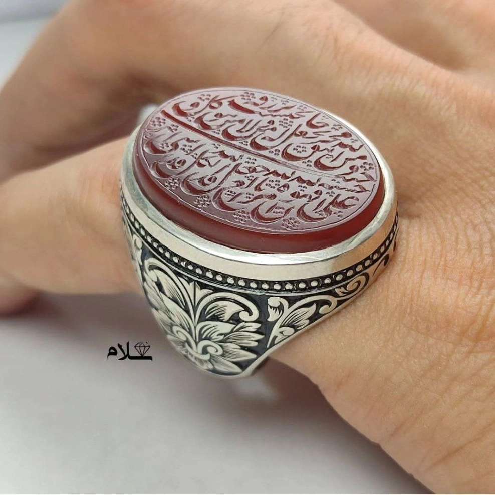 گروه هنری سلام