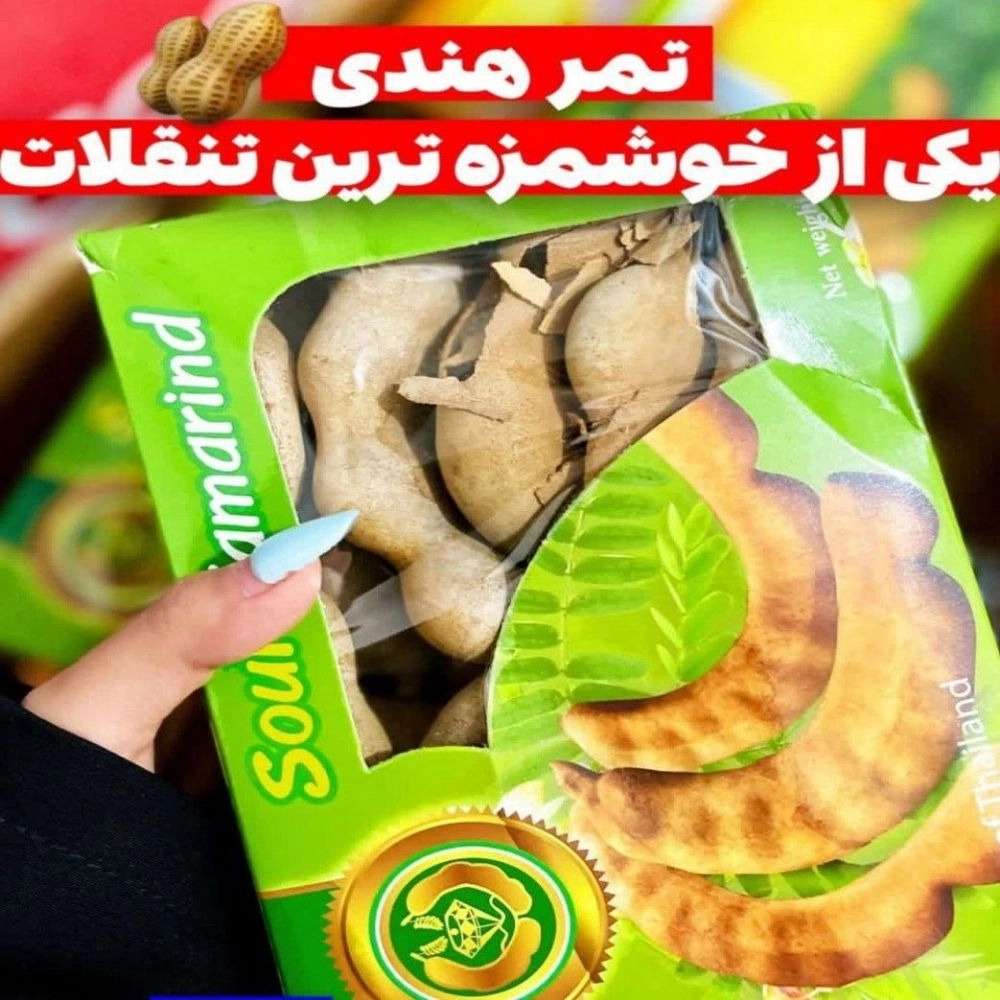 درنیکا میوه