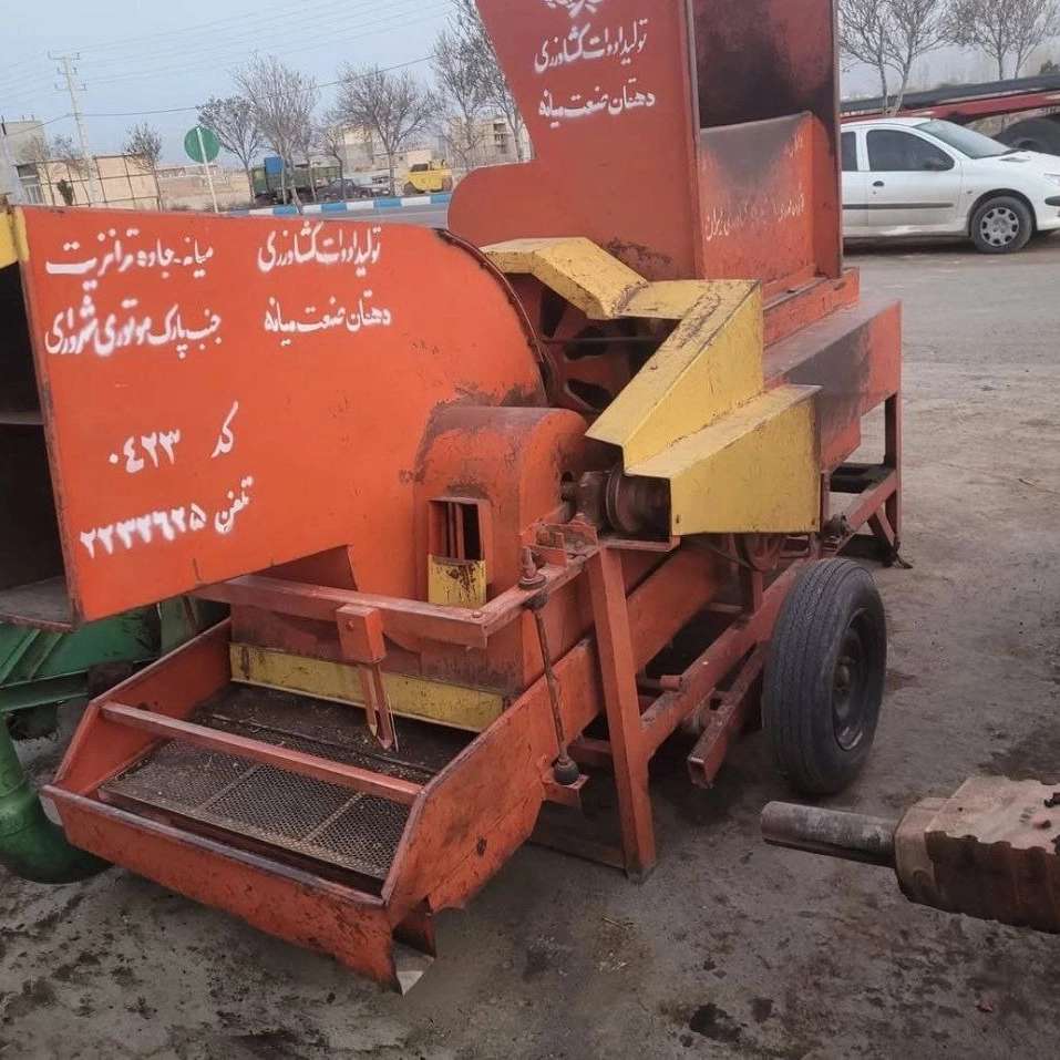 ایران کشاورز شهبازی